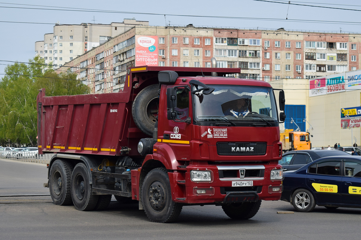 Алтайский край, № А 940 РУ 122 — КамАЗ-6580-S5(87) Алтайский край, № А 940 РУ 122 — КамАЗ-6580-S5(87)