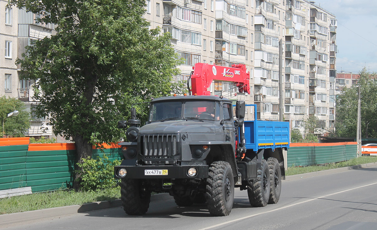 Челябинская область, № ХК 477 В 74 — Урал-4320 (общая модель)