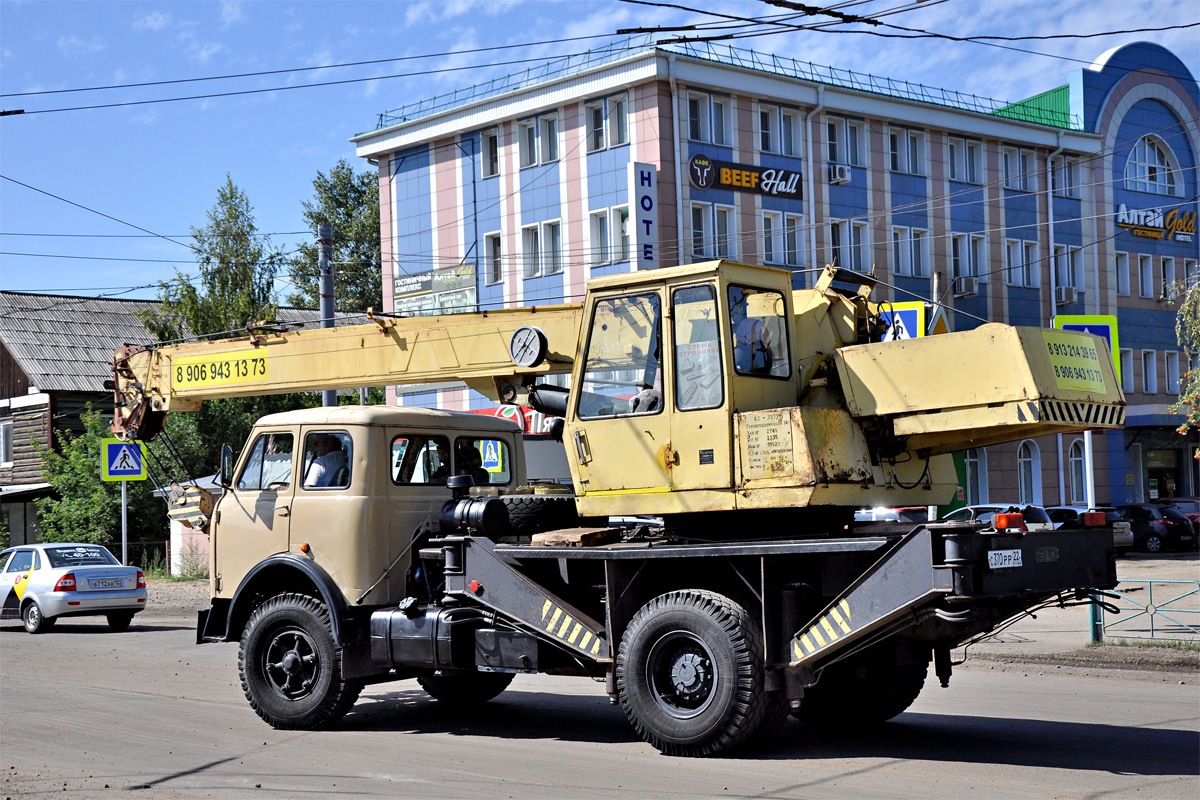 Алтайский край, № С 370 РР 22 — МАЗ-5334