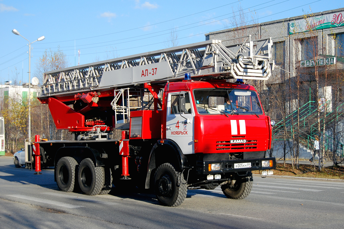 Ямало-Ненецкий автоном.округ, № А 005 КН 89 — КамАЗ-53228-15 [53228R]