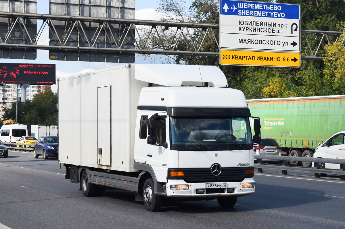 Кировская область, № Х 836 ММ 43 — Mercedes-Benz Atego 818