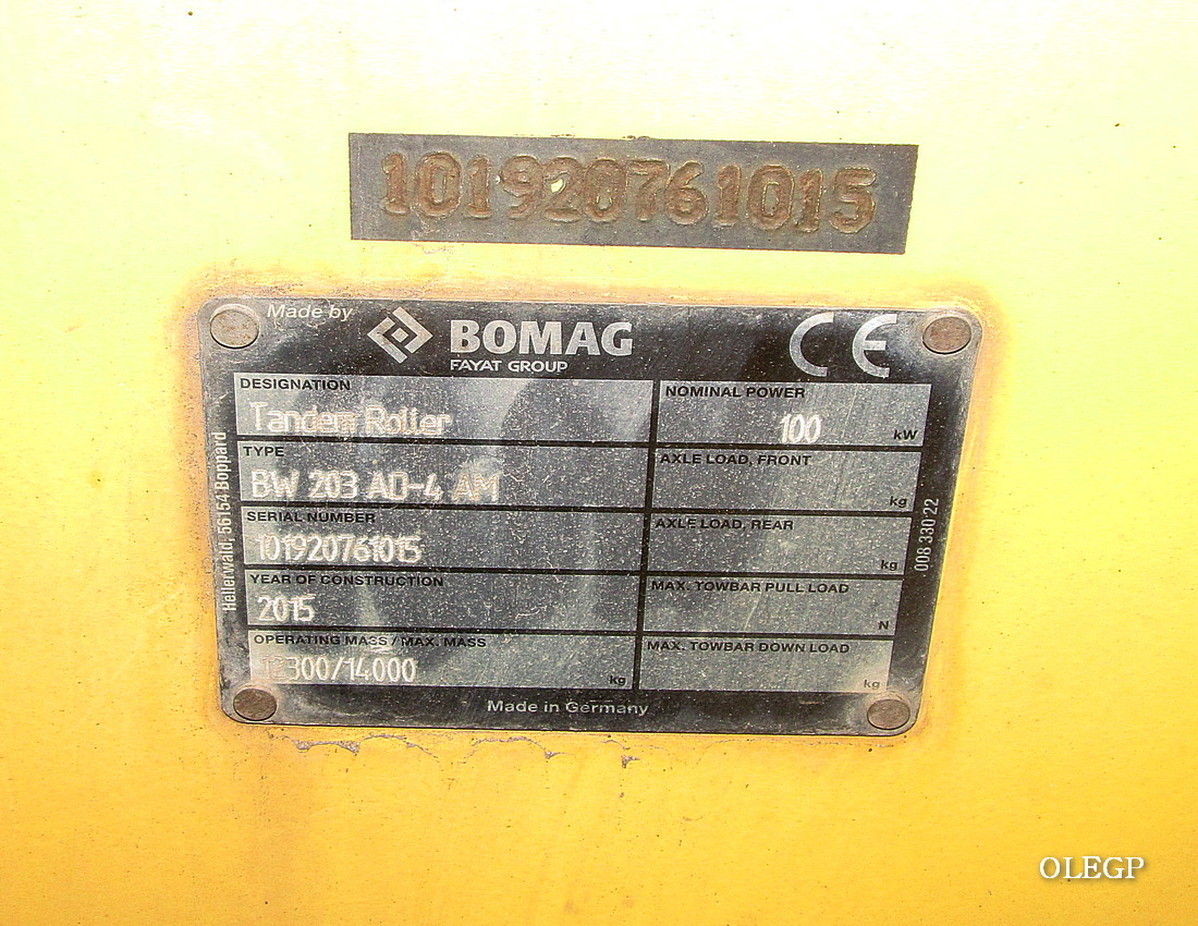 Витебская область, № ВВ-2 6894 — Bomag BW 203 AD