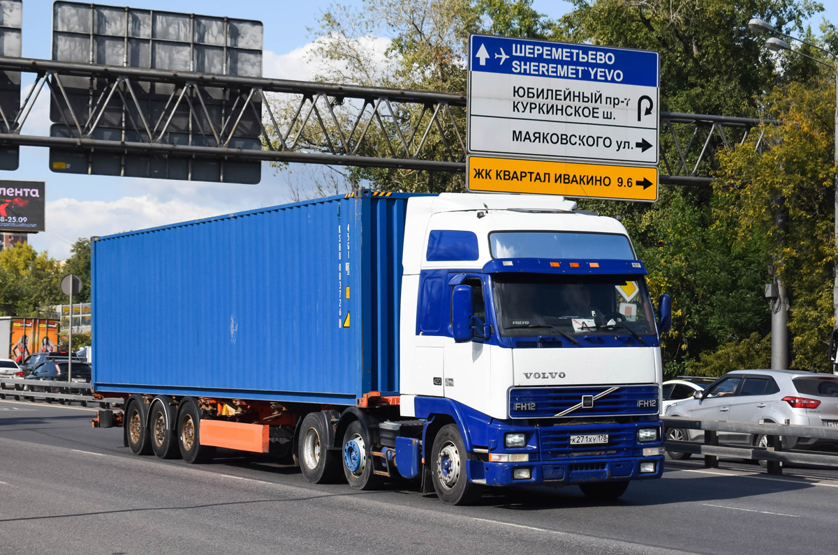 Санкт-Петербург, № К 271 ХУ 178 — Volvo ('1993) FH12.420