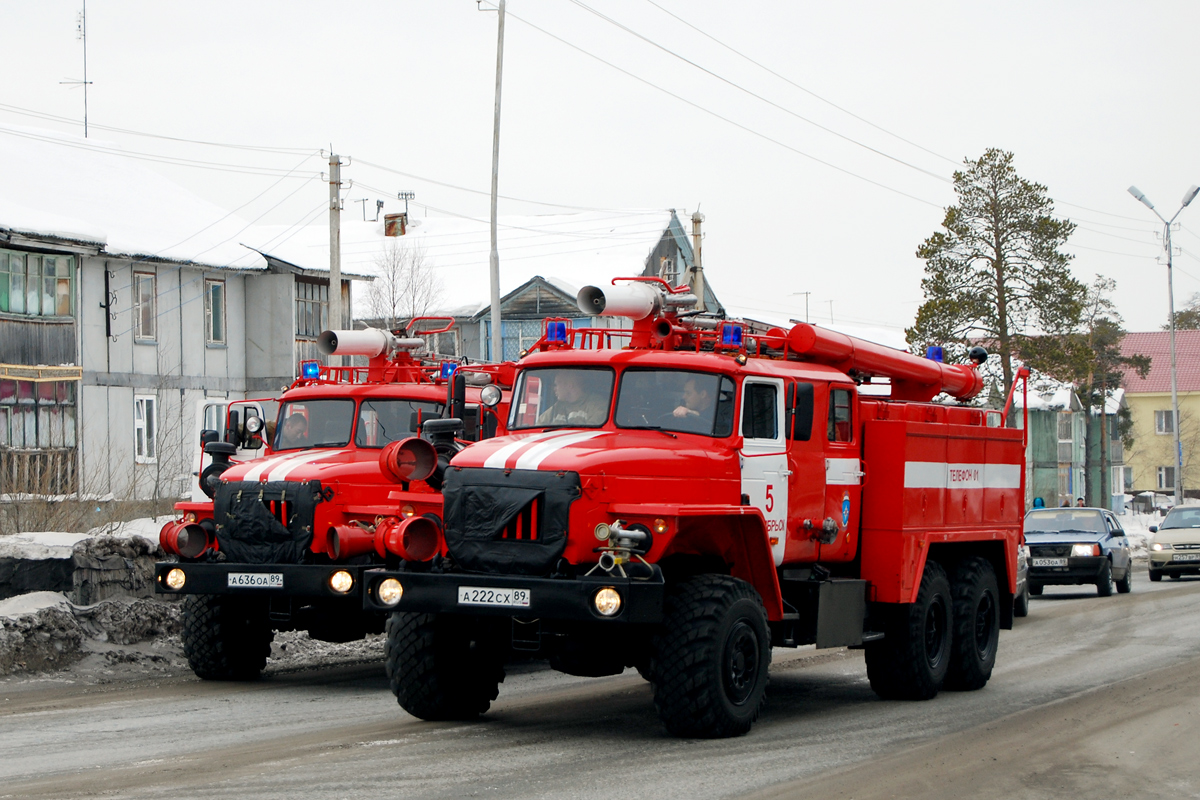 Ямало-Ненецкий автоном.округ, № А 222 СХ 89 — Урал-4320-40