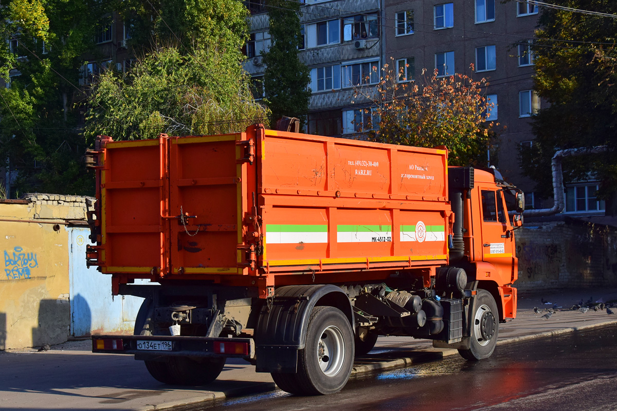 Саратовская область, № О 134 ЕТ 196 — КамАЗ-43253-G5