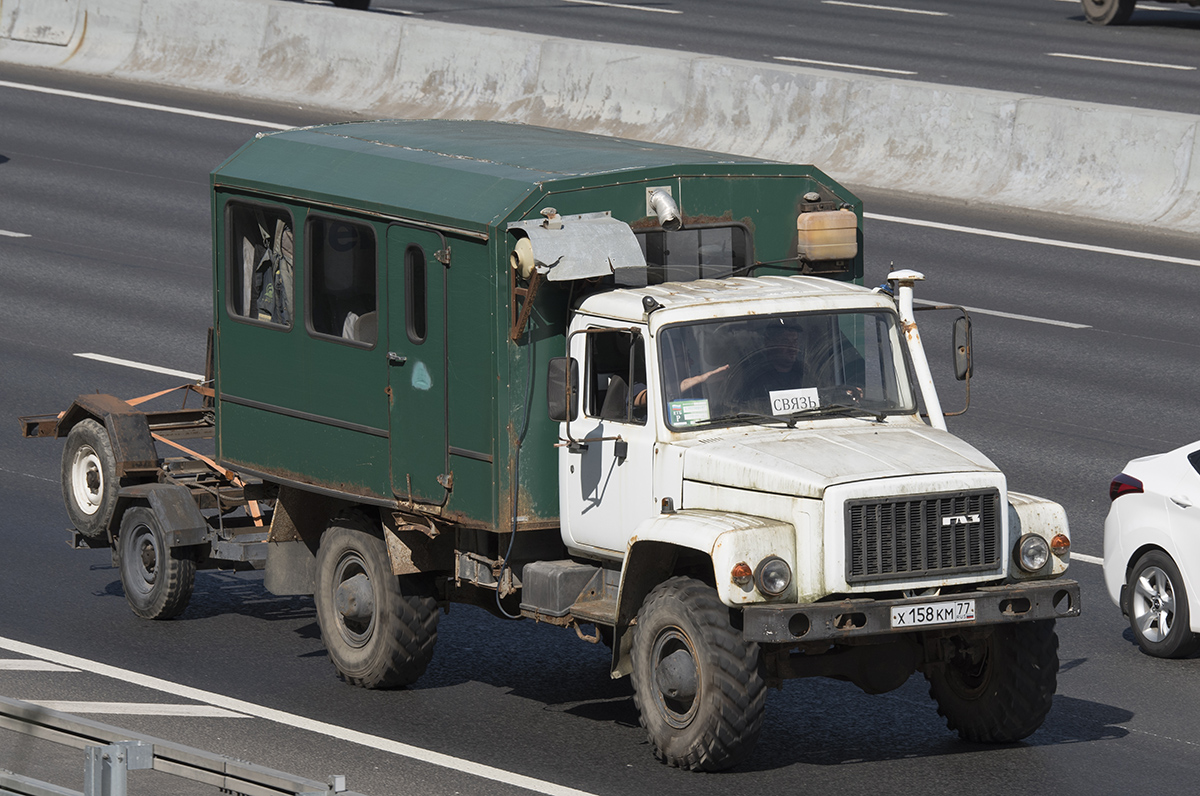 Москва, № Х 158 КМ 77 — ГАЗ-33081 «Садко»