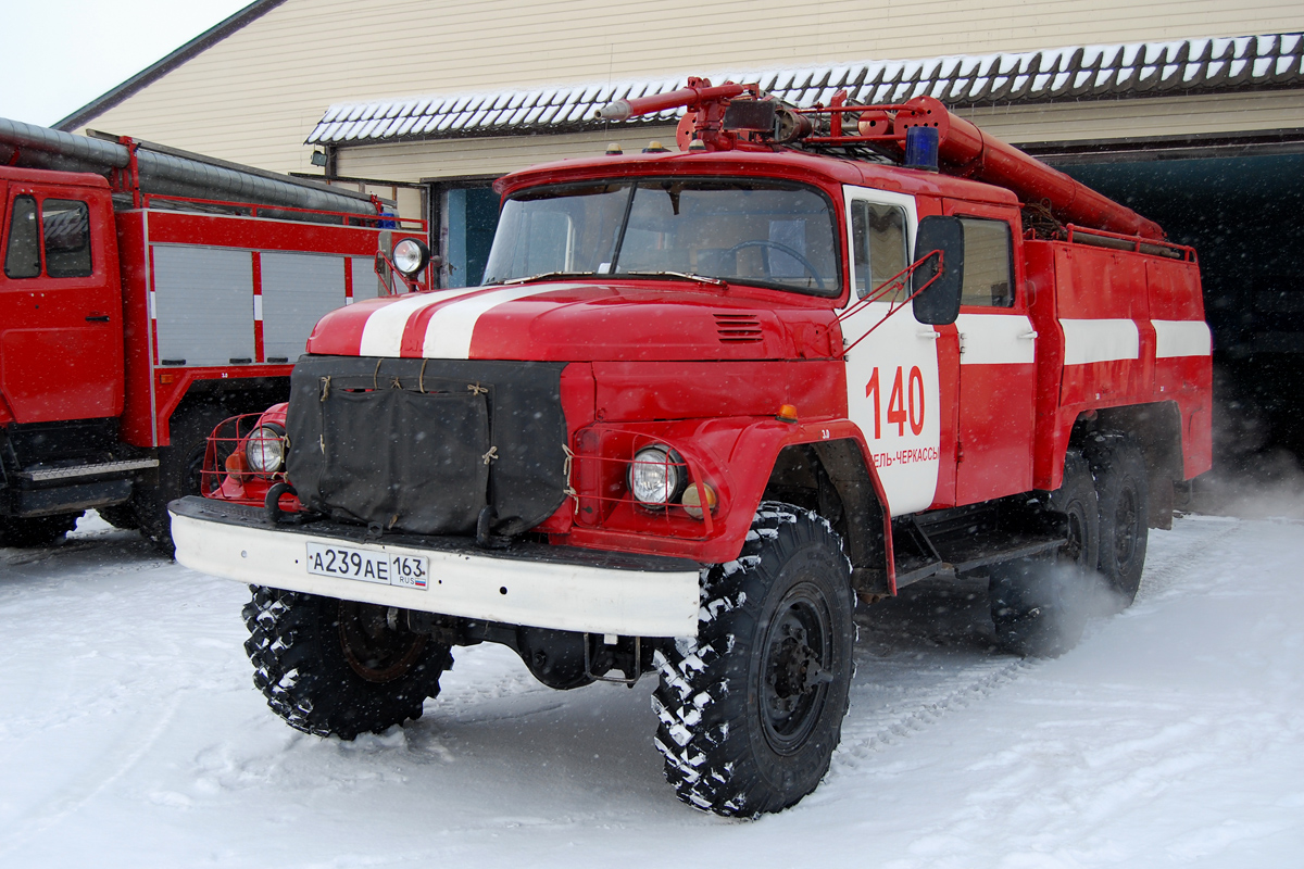 Самарская область, № А 239 АЕ 163 — ЗИЛ-131Н (УАМЗ)