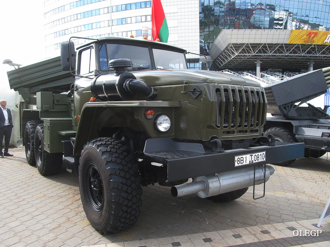 Минск, № 8ВІ Т 0810 — Урал-4320 / 5557 (общая модель)