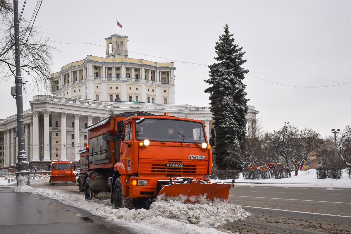 Москва, № 239 — КамАЗ-53605-62