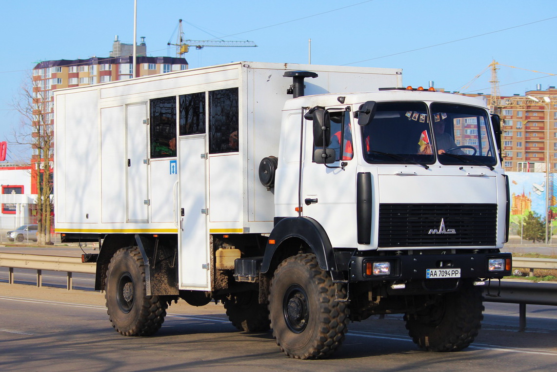 Одесская область, № AA 7094 PP — МАЗ-5316