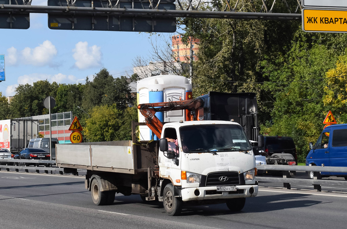 Москва, № Х 932 АХ 197 — Hyundai HD78 ('2004)