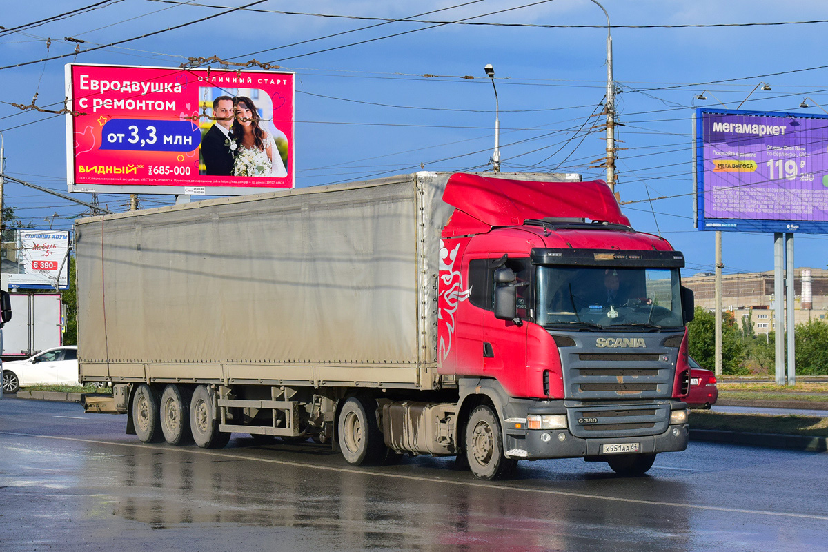 Саратовская область, № Х 951 АА 64 — Scania ('2009) R380