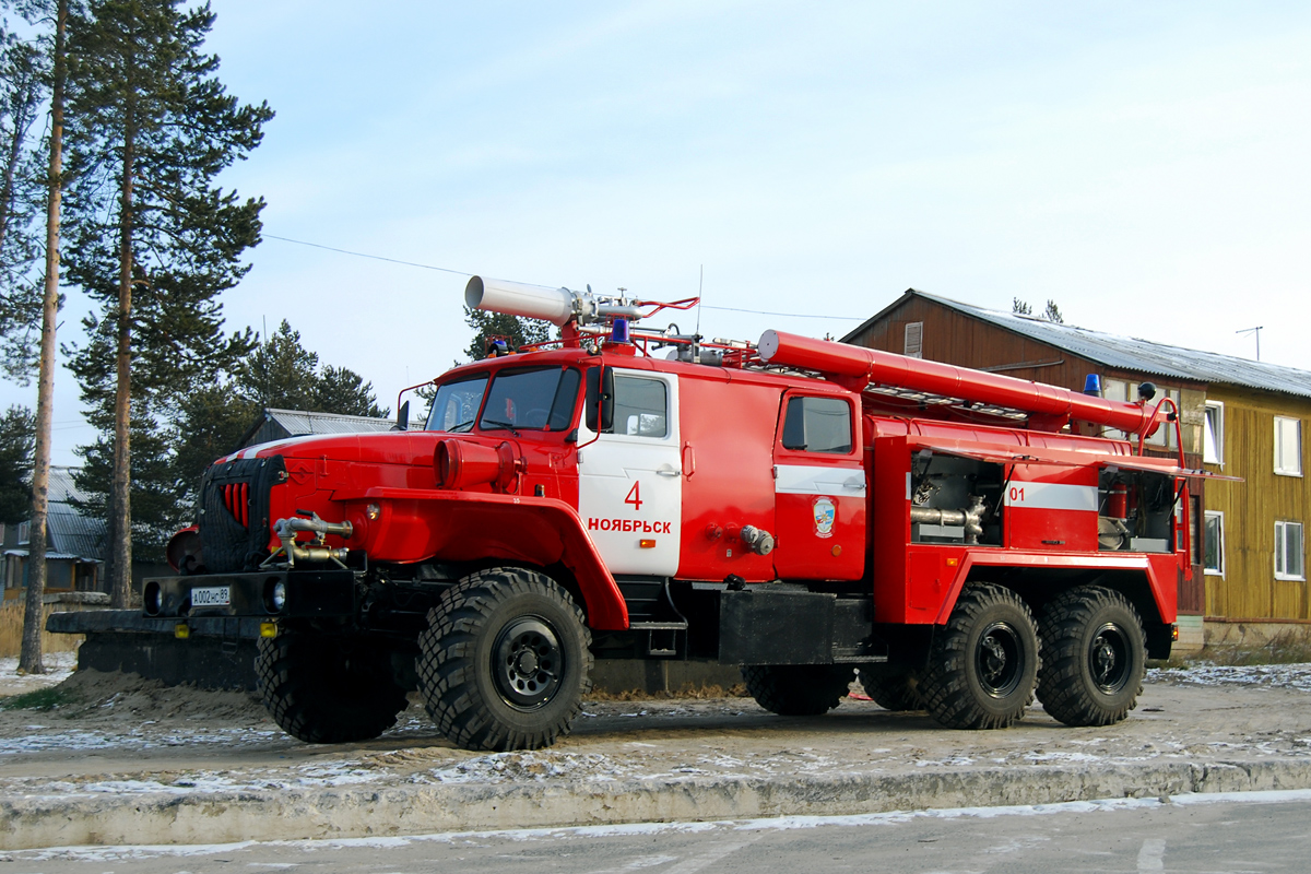 Ямало-Ненецкий автоном.округ, № А 002 НС 89 — Урал-4320-40