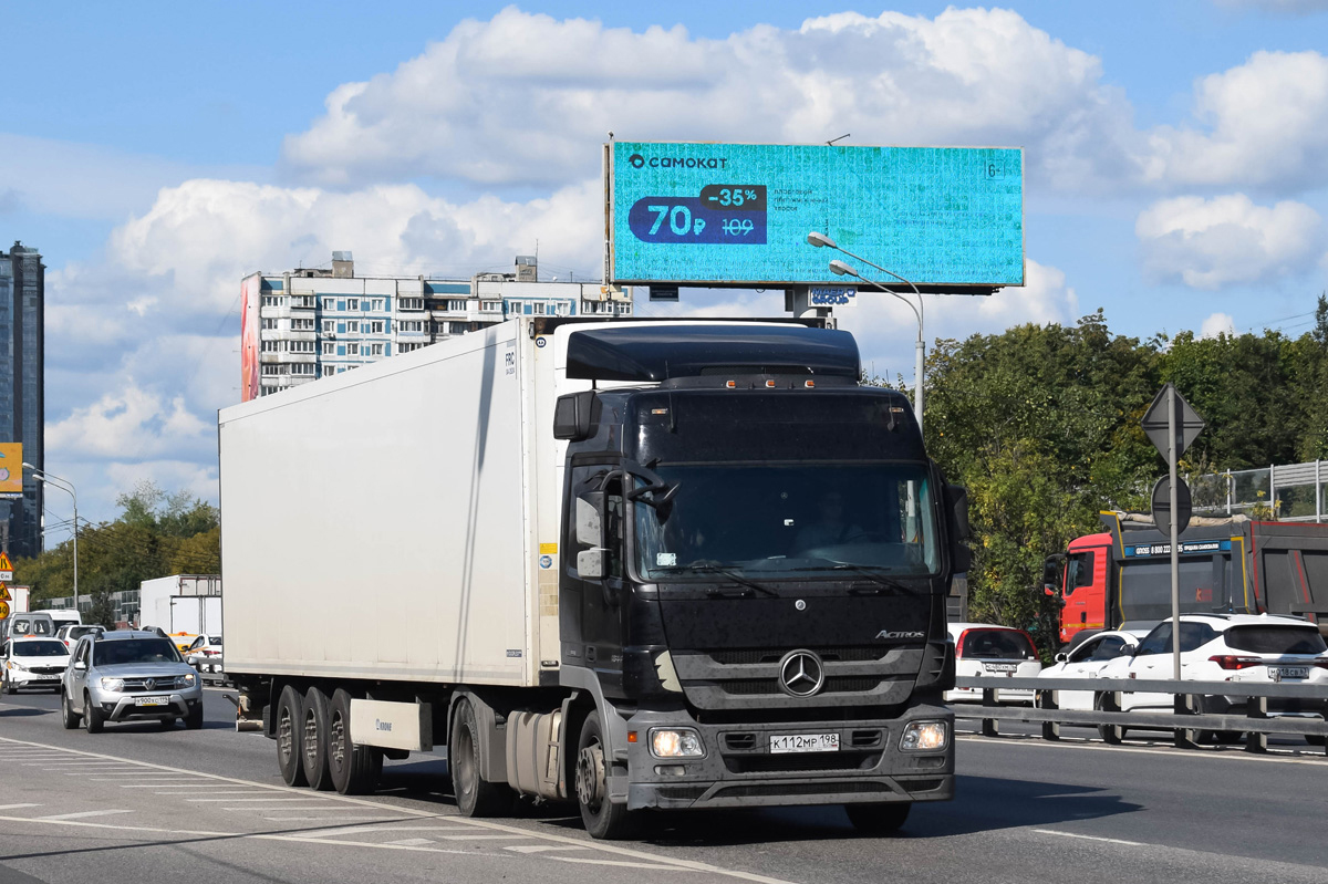 Санкт-Петербург, № К 112 МР 198 — Mercedes-Benz Actros ('2009) 1844