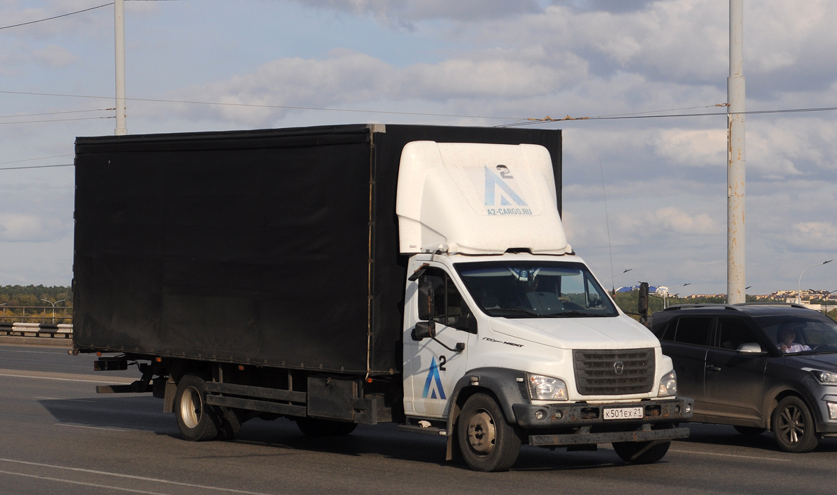 Чувашия, № К 501 ЕХ 21 — ГАЗ-C41RB3