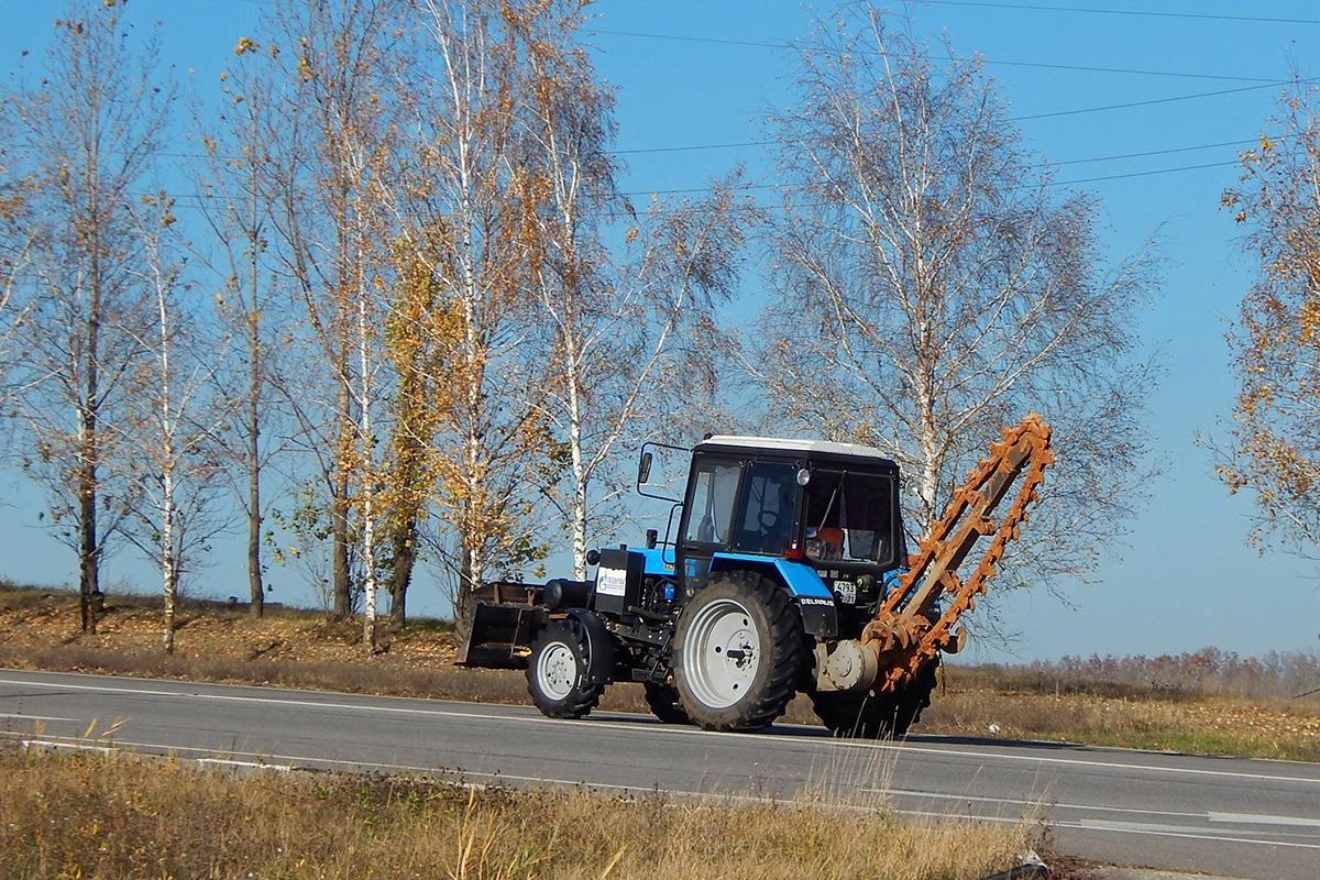 Белгородская область, № 4793 ЕТ 31 — Беларус-82.1