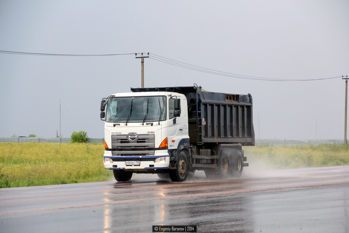 Московская область, № Е 064 ВС 750 — Hino 700