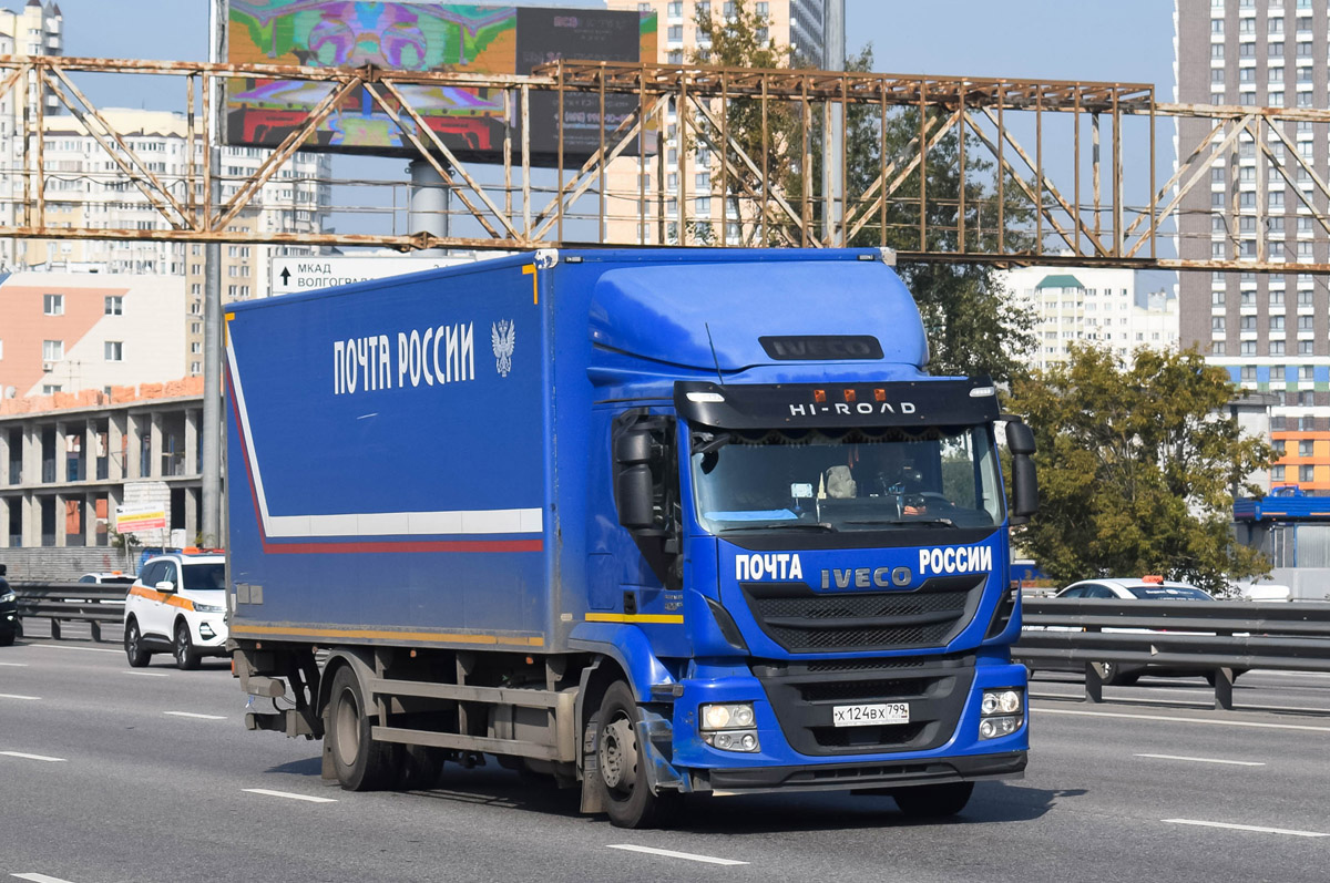 Москва, № Х 124 ВХ 799 — IVECO-AMT Stralis ('2012)