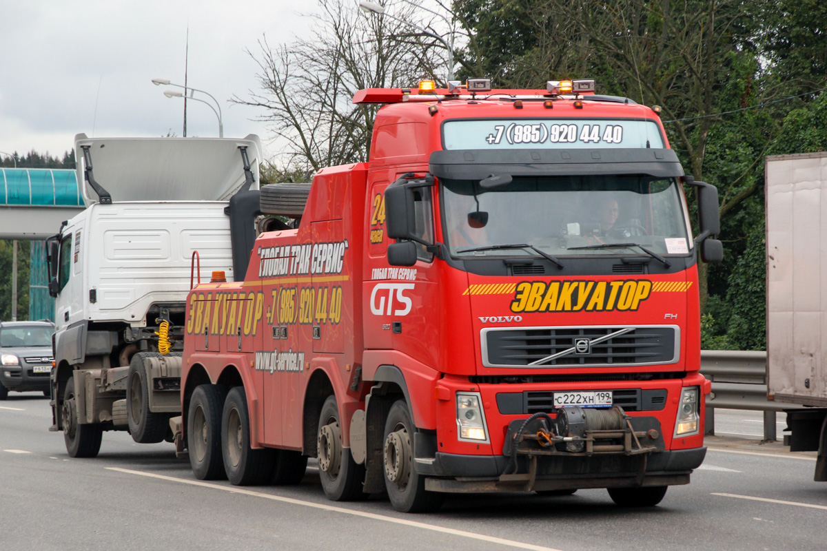 Москва, № С 222 ХН 199 — Volvo ('2002) FH16.520