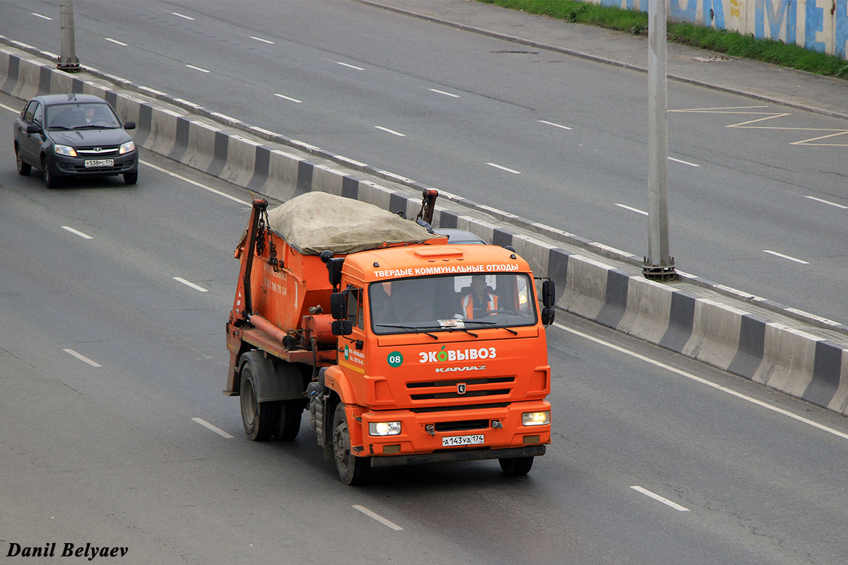 Челябинская область, № 08 — КамАЗ-43253-G5