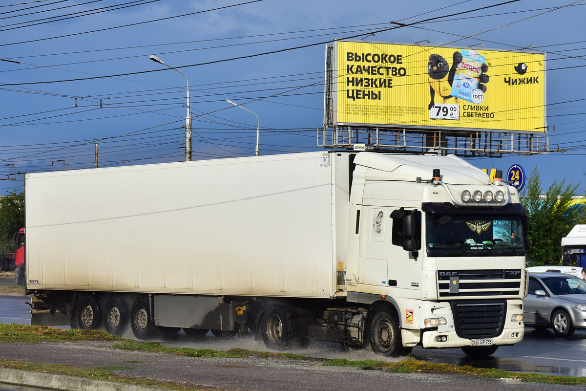 Армения, № 35 GP 758 — DAF XF105 FT