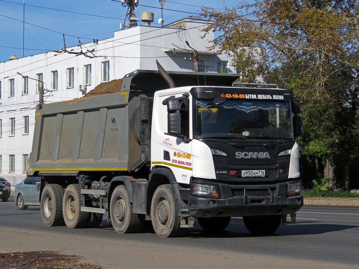 Кировская область, № О 950 АМ 716 — Scania ('2016) P440