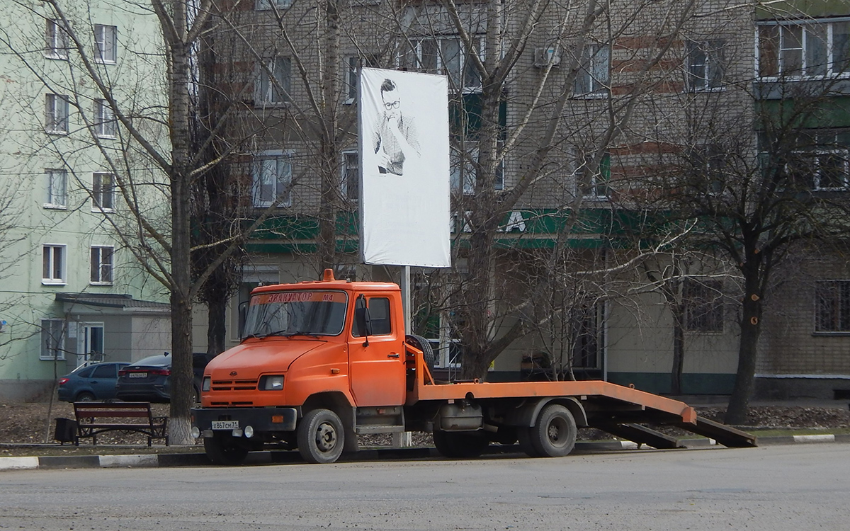 Белгородская область, № Х 867 СМ 31 — ЗИЛ-5301 "Бычок" (общая модель