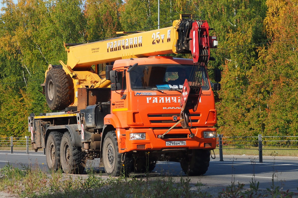 Ханты-Мансийский автоном.округ, № О 298 ВМ 186 — КамАЗ-43118-46