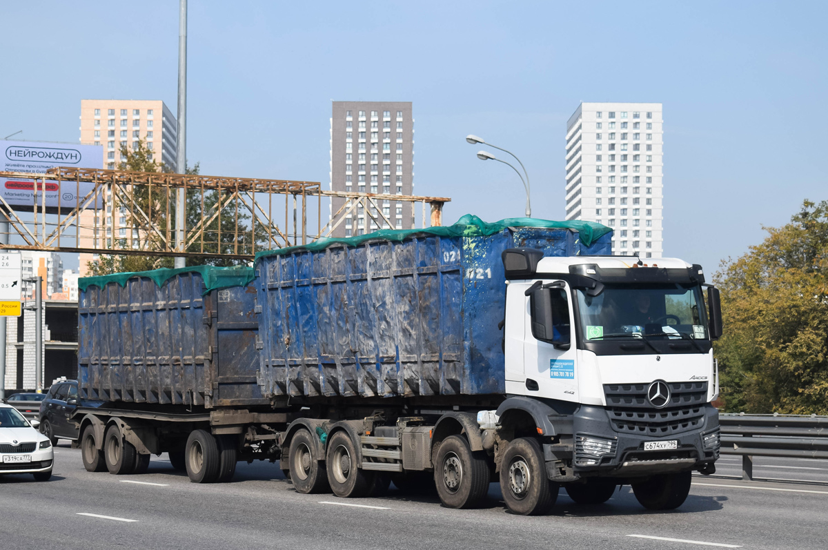 Москва, № С 674 ХУ 799 — Mercedes-Benz Arocs 4142 [Z9M]