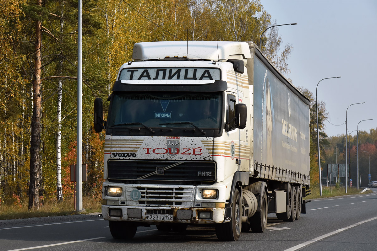 Свердловская область, № В 323 НВ 196 — Volvo ('1993) FH12.420