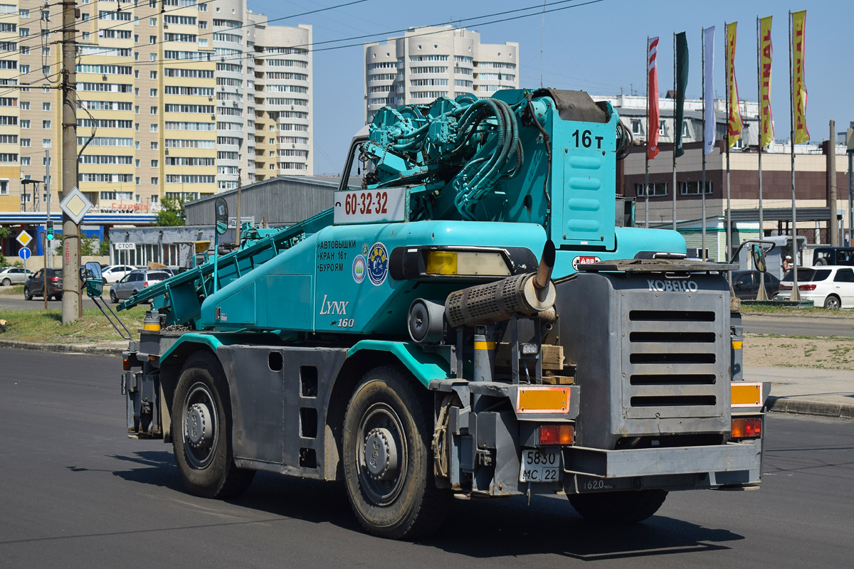 Алтайский край, № 5830 МС 22 — Kobelco (общая модель)