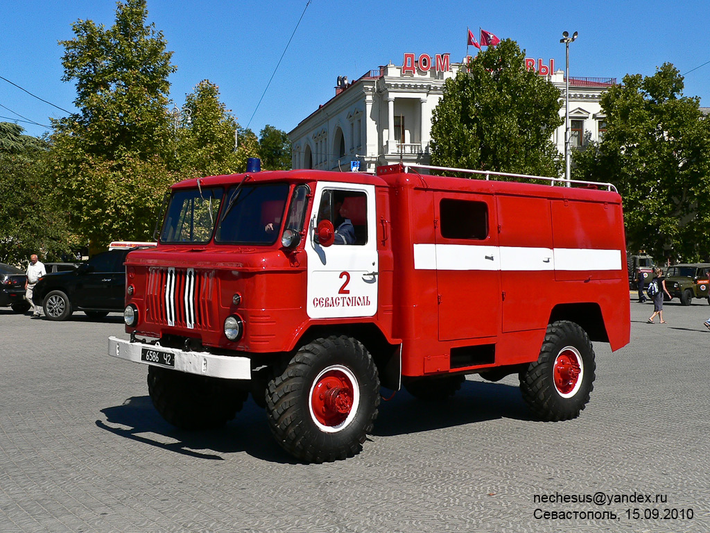 Севастополь, № 6586 Ч2 — ГАЗ-66-01