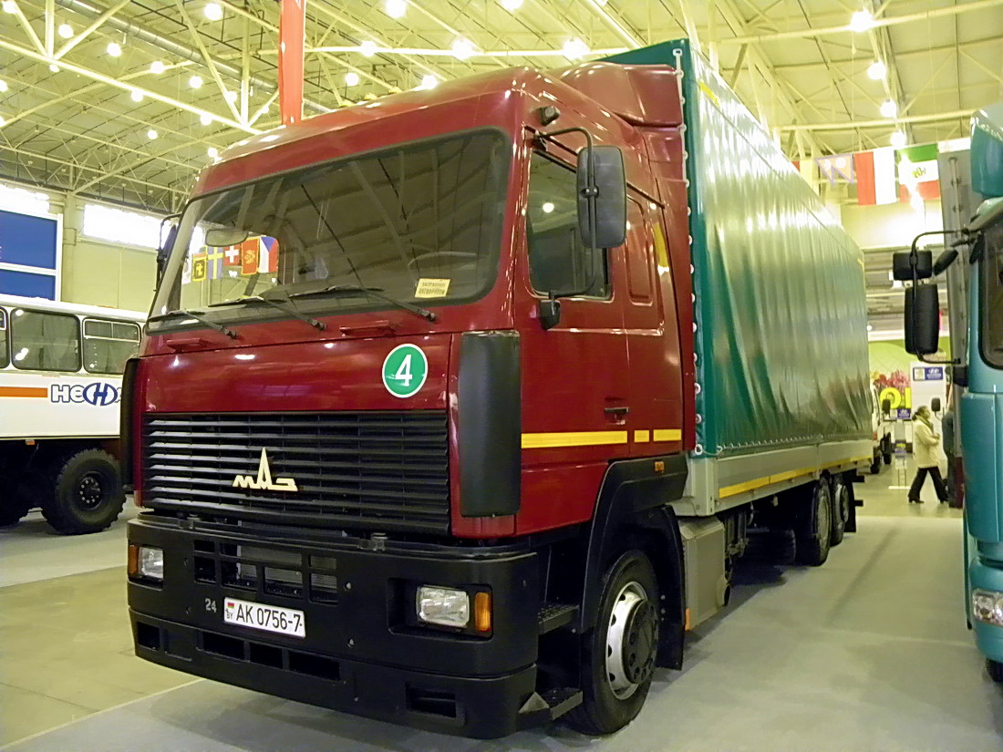 Минск, № АК 0756-7 — МАЗ-6310