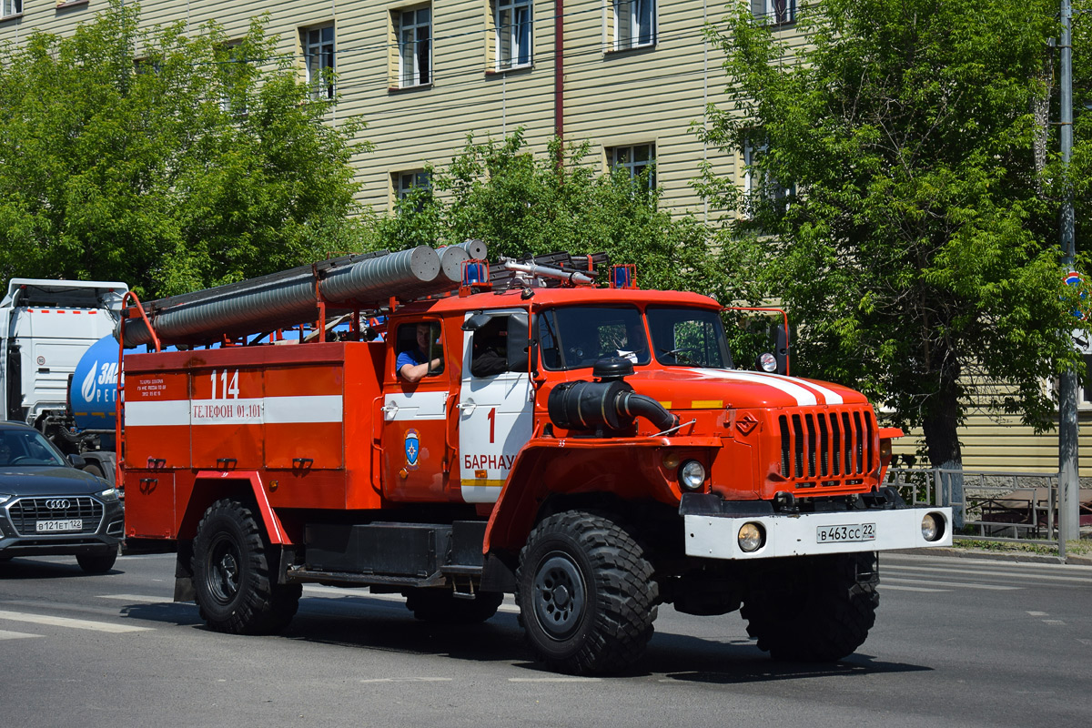 Алтайский край, № 114 — Урал-43206-41