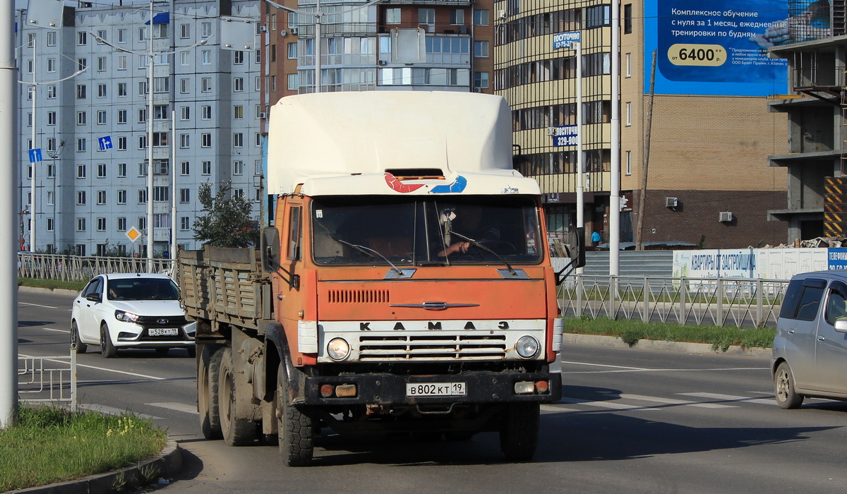 Хакасия, № В 802 КТ 19 — КамАЗ-5320