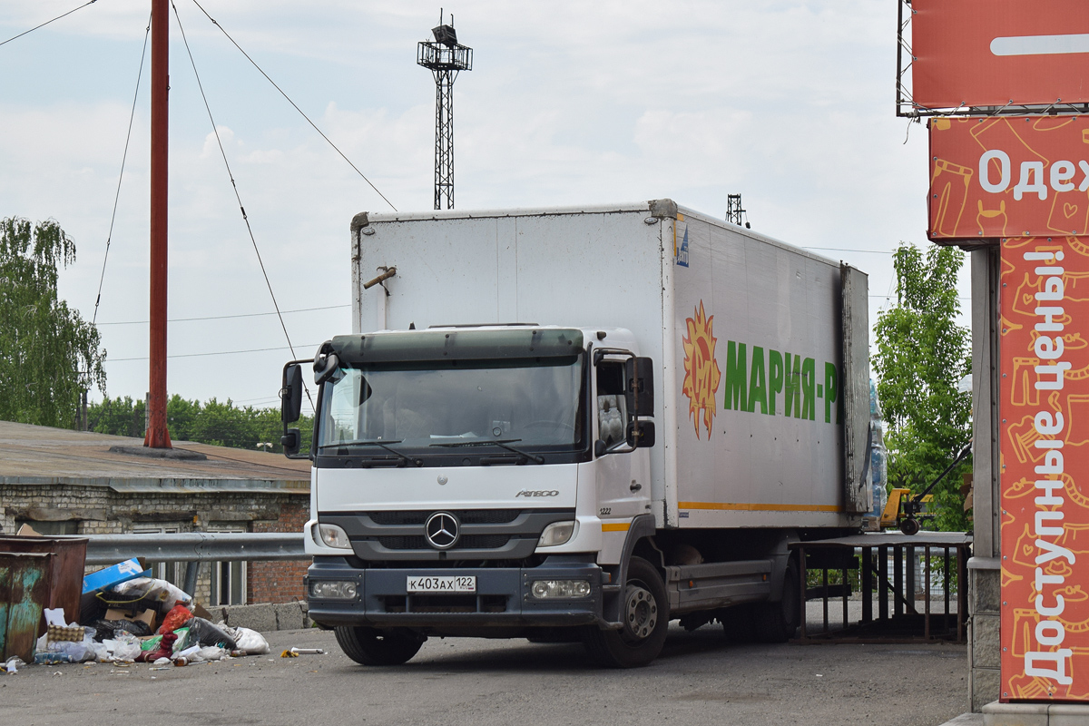 Алтайский край, № К 403 АХ 122 — Mercedes-Benz Atego 1222 [Z9M]