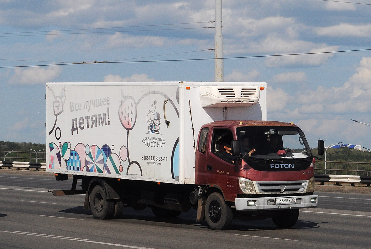 Омская область, № Т 869 РУ 55 — Foton (Общая модель)