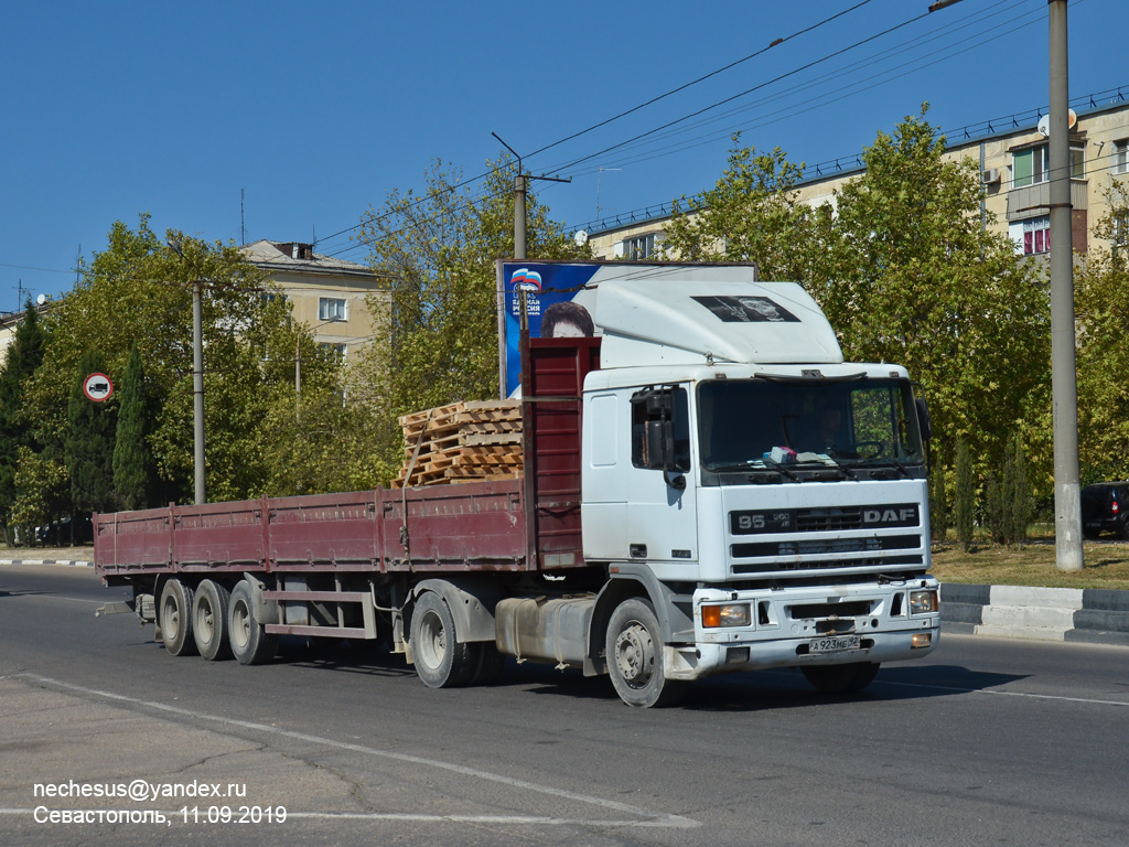 Севастополь, № А 923 МЕ 92 — DAF 95 FT