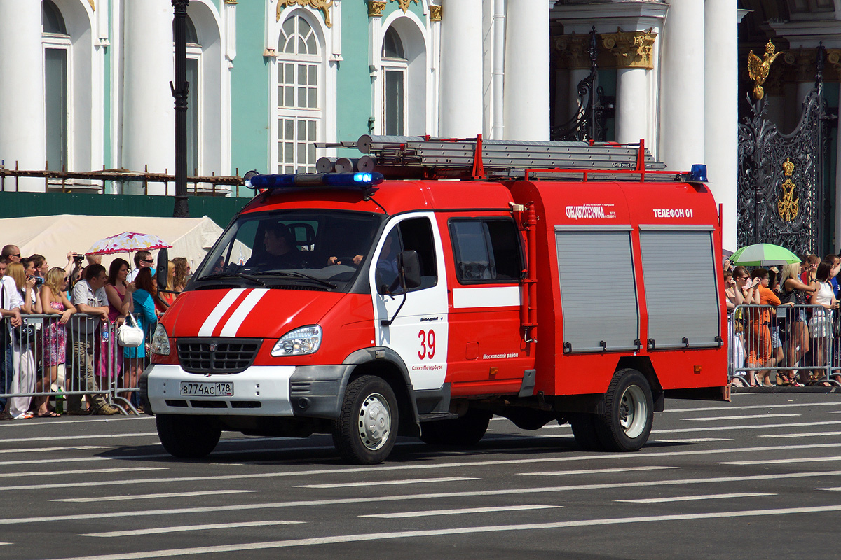 Санкт-Петербург, № В 774 АС 178 — ГАЗ-33104 "Валдай"; Санкт-Петербург — Парад, посвящённый 210-летию со дня образования пожарной охраны Санкт‑Петербурга (29.06.2013)