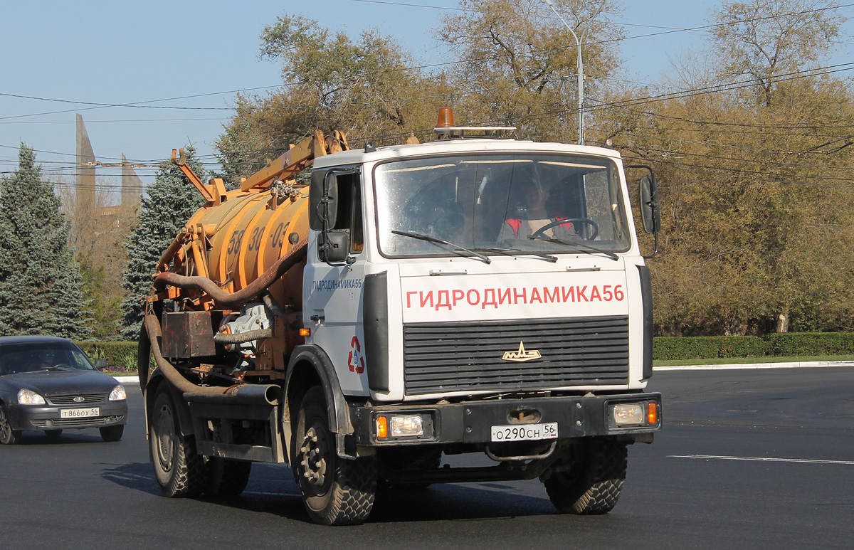 Оренбургская область, № О 290 СН 56 — МАЗ-533702