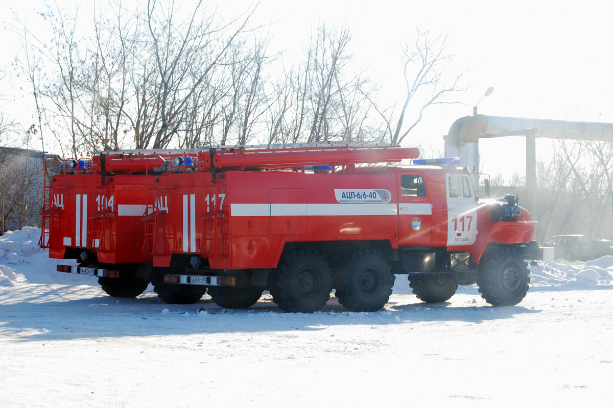 Самарская область, № А 247 УО 163 — Урал-5557-40