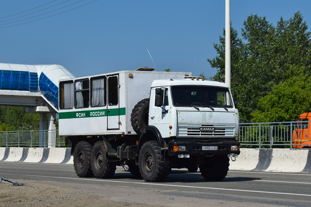 Алтайский край, № У 892 СО 22 — КамАЗ-43114-15 [43114R]