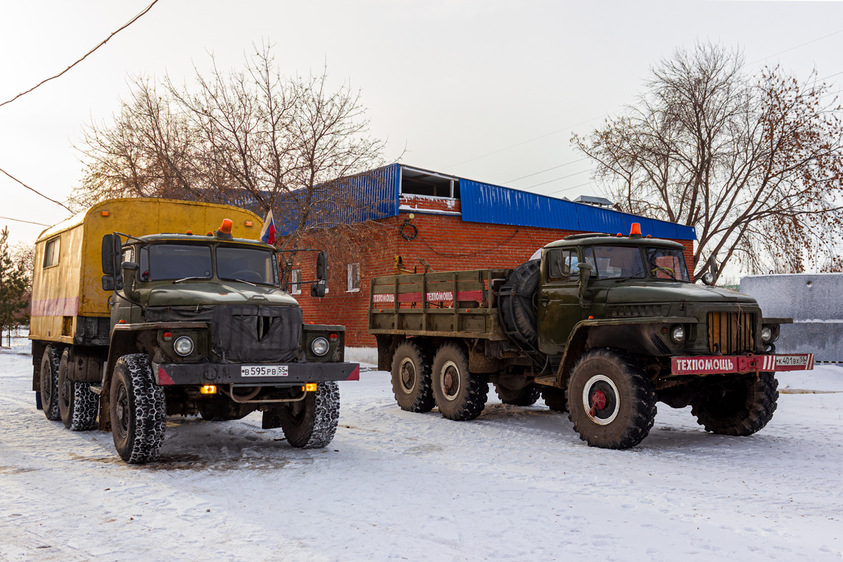 Омская область, № В 595 РВ 55 — Урал-4320-01; Омская область, № К 401 ВХ 55 — Урал-375Д