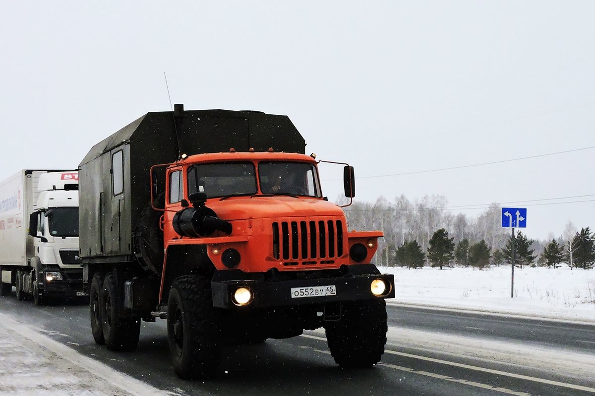 Курганская область, № О 552 ВУ 45 — Урал-4320-30