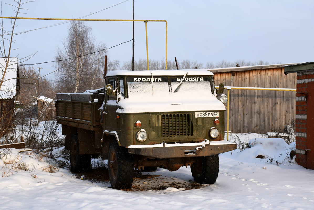 Нижегородская область, № Н 085 ЕВ 37 — ГАЗ-66-02