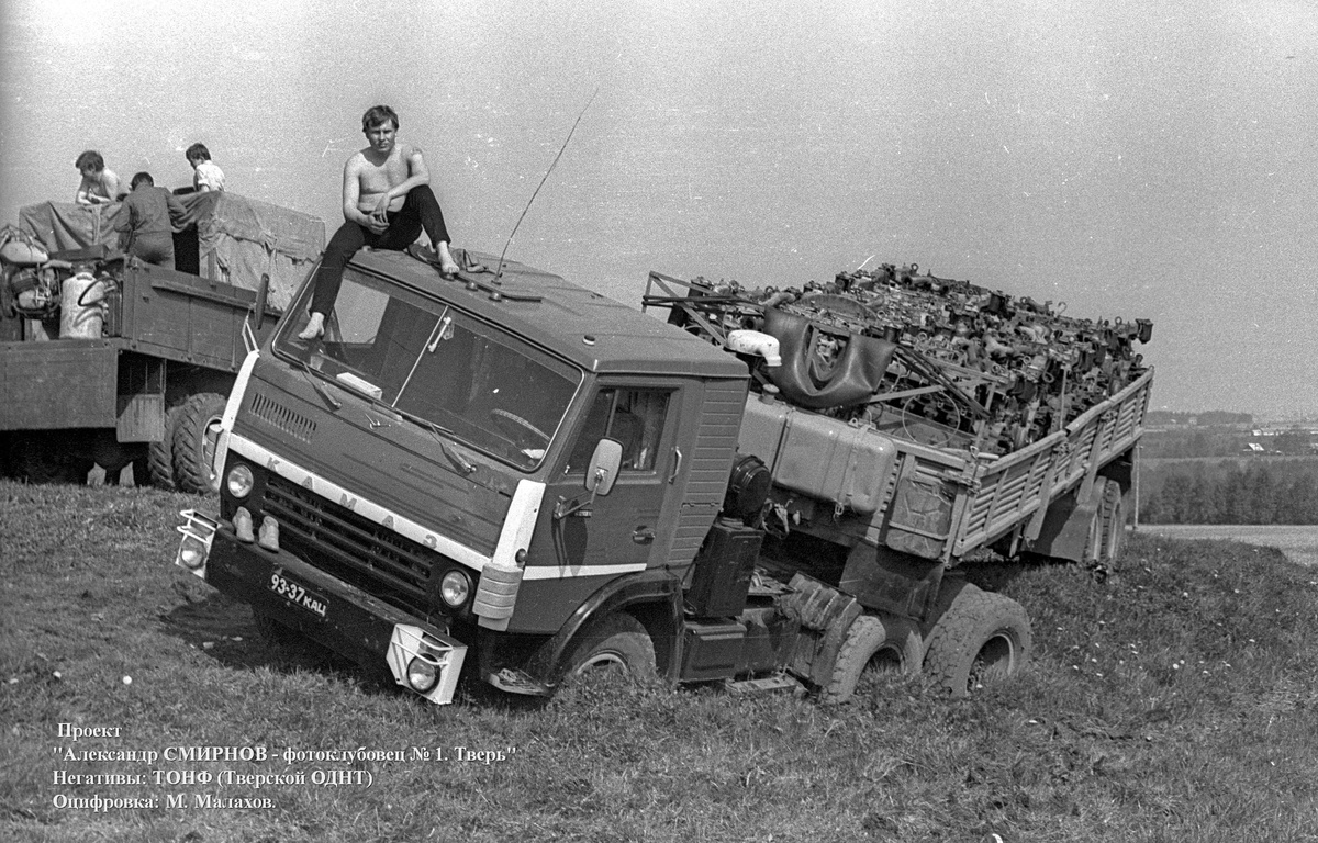 Тверская область, № 93-37 КАЦ — КамАЗ-5410; Тверская область — Исторические фотографии (Автомобили)