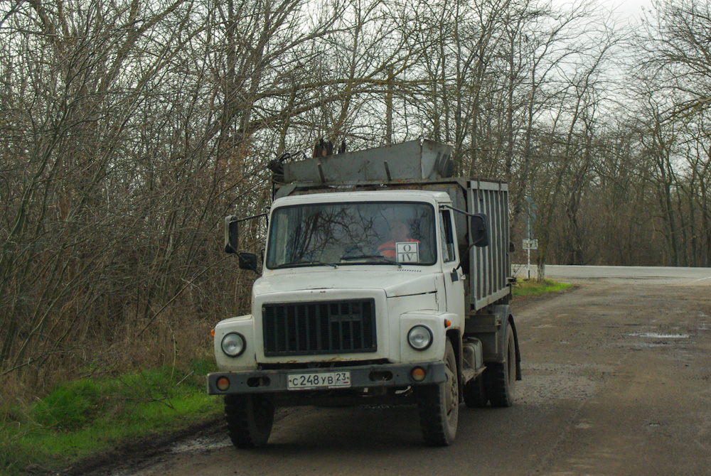 Краснодарский край, № С 248 УВ 23 — ГАЗ-3307