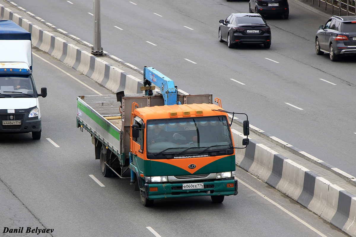 Челябинская область, № В 060 ЕЕ 774 — Nissan Diesel Condor