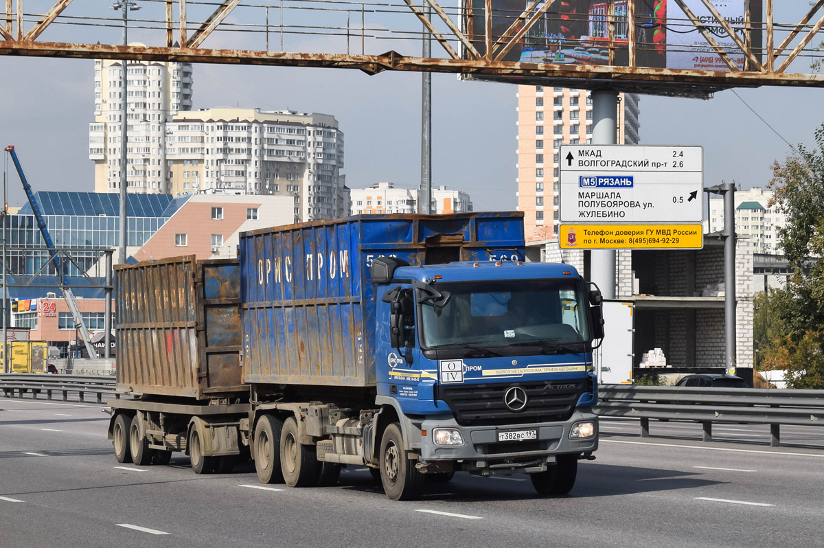 Москва, № Т 382 ВС 197 — Mercedes-Benz Actros ('2003) 3341