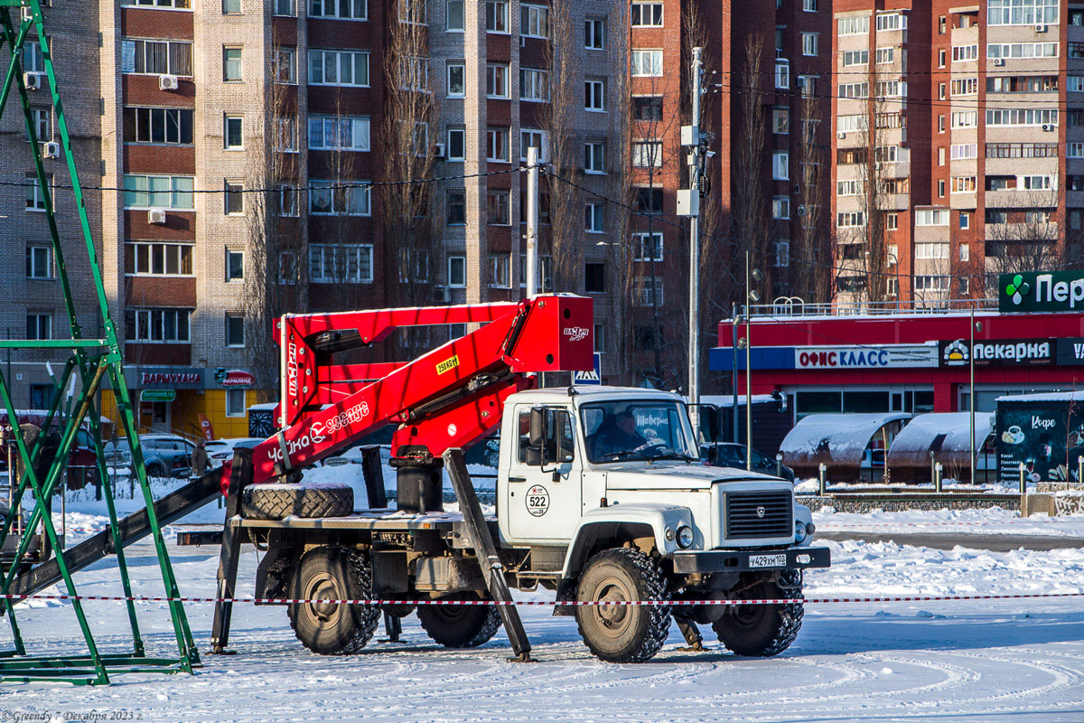 Башкортостан, № 522 — ГАЗ-33088 «Садко»